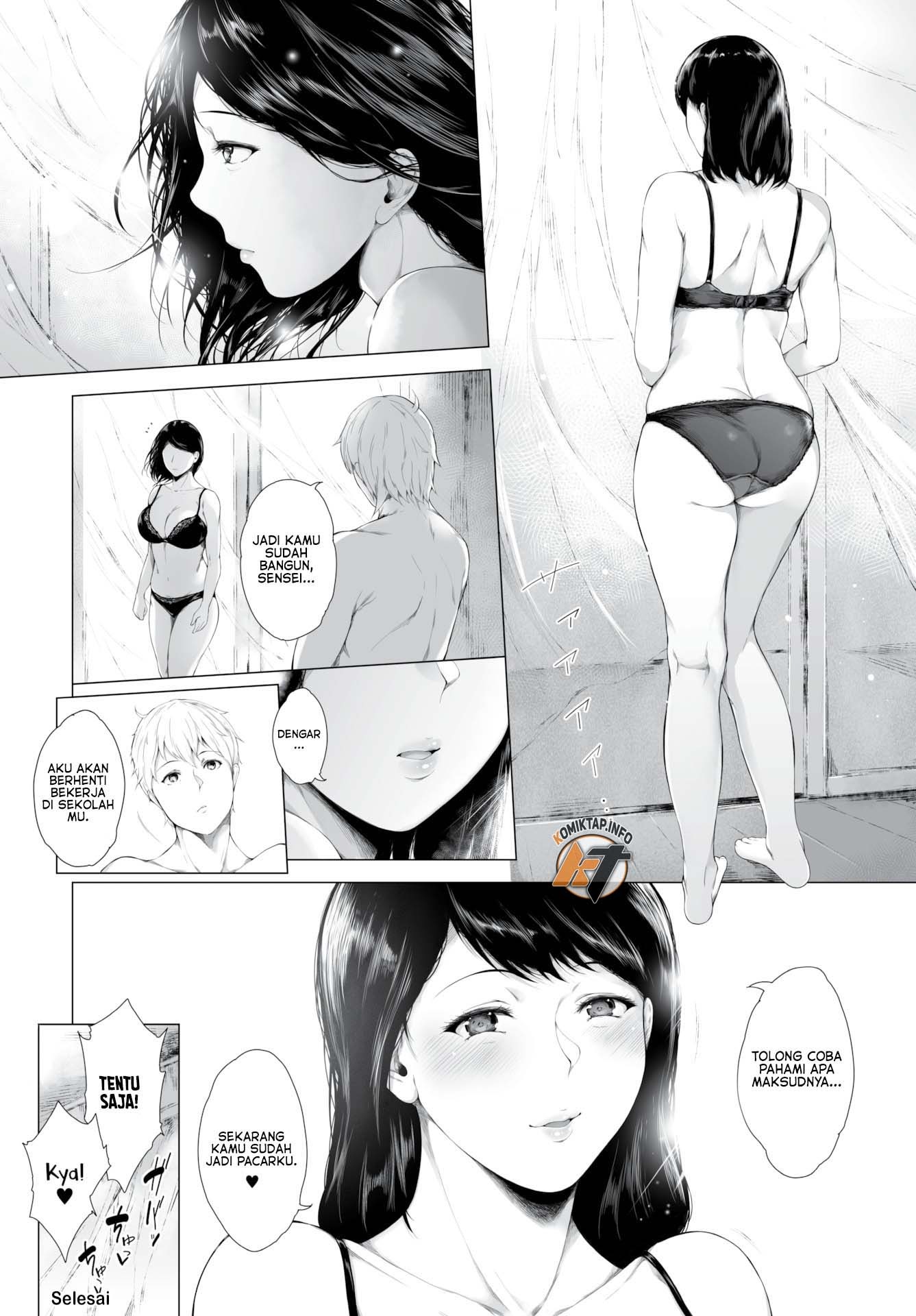 Tease & Teased: Chapter chapter-1 - Page 23
