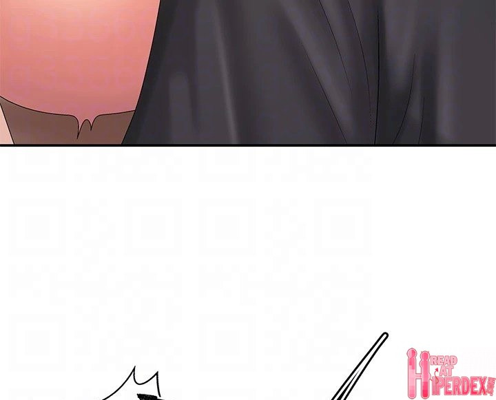 Teen Aunt: Chapter chapter-30 - Page 60