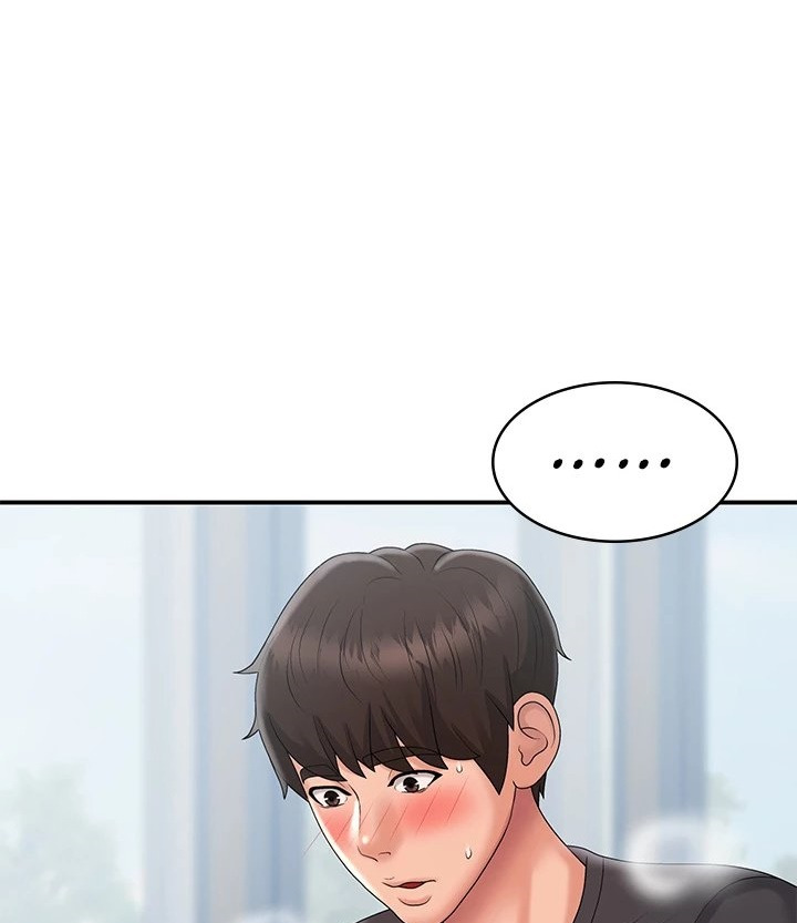Teen Aunt: Chapter chapter-30 - Page 79