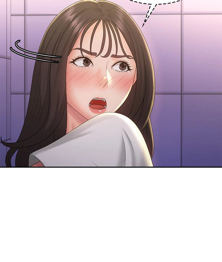 Teen Aunt: Chapter chapter-39 - Page 13