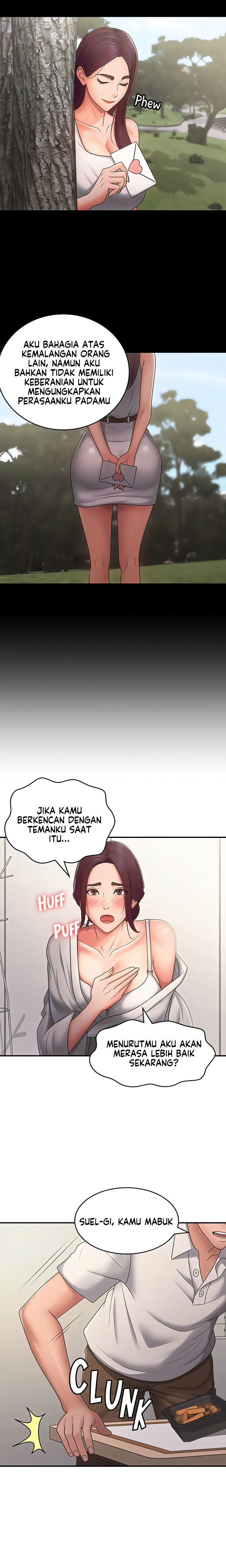 Teen Aunt: Chapter chapter-58 - Page 16