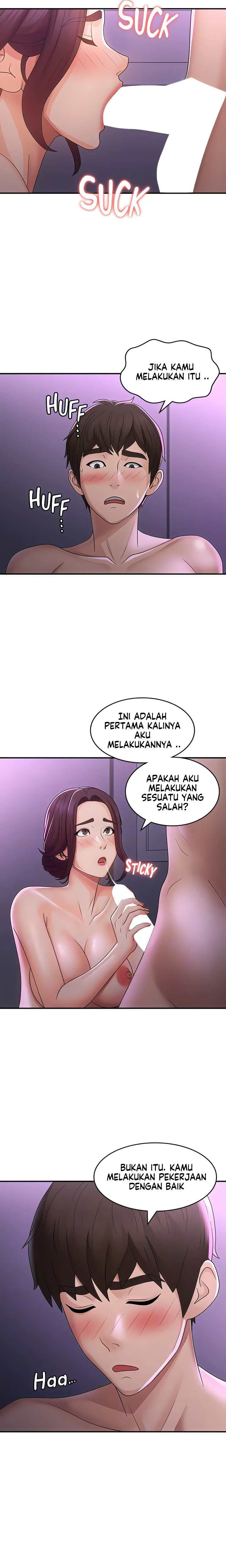 Teen Aunt: Chapter chapter-60 - Page 16