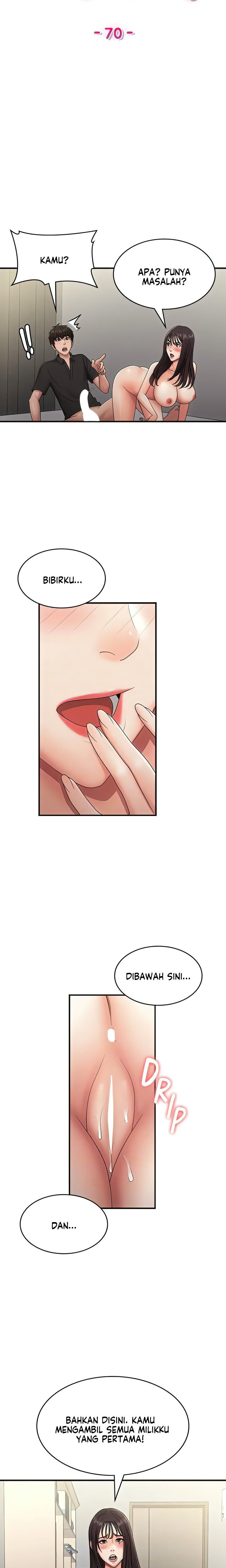 Teen Aunt: Chapter chapter-70 - Page 7