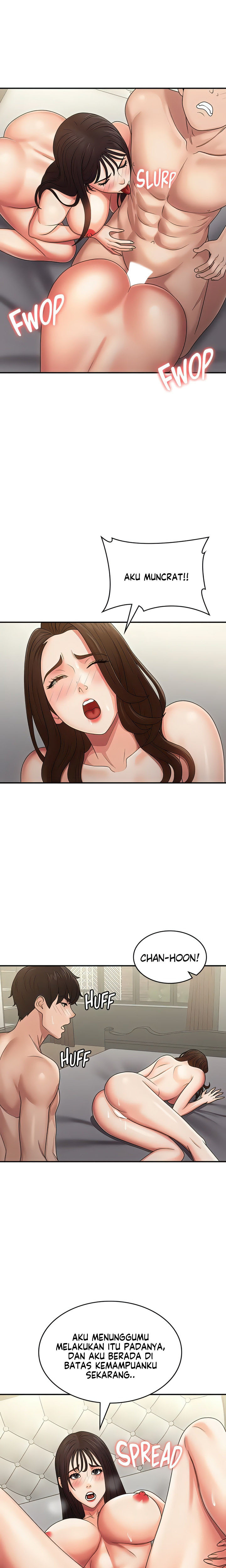 Teen Aunt: Chapter chapter-74 - Page 6