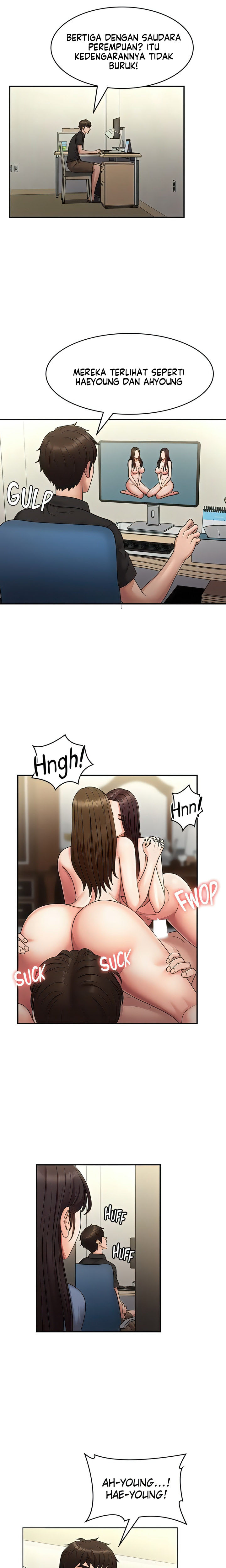 Teen Aunt: Chapter chapter-74 - Page 16