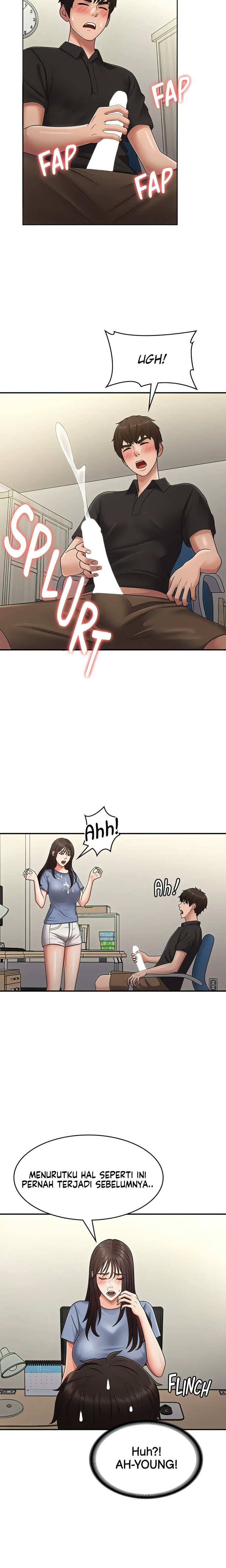 Teen Aunt: Chapter chapter-74 - Page 17