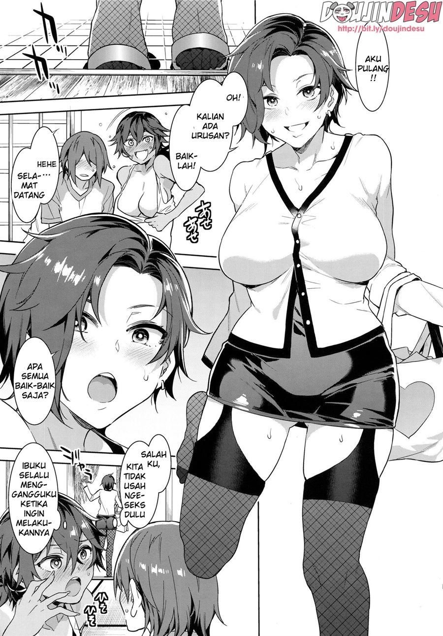 Teisou Kannen Zero no Onna: Chapter chapter-2 - Page 11