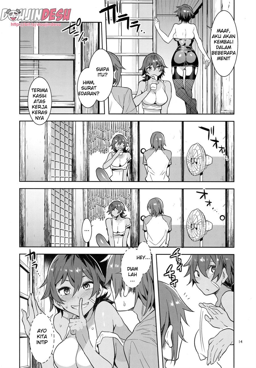 Teisou Kannen Zero no Onna: Chapter chapter-2 - Page 14