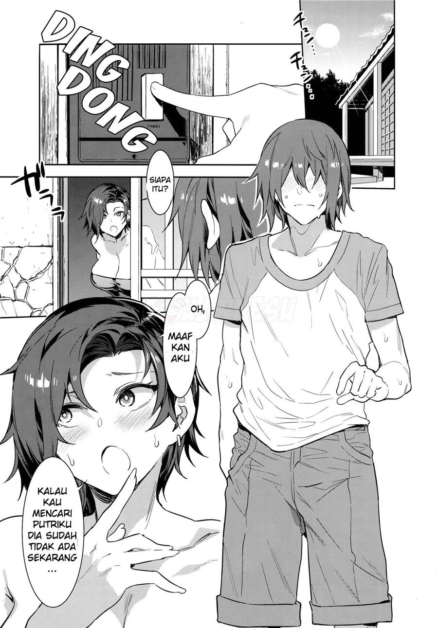 Teisou Kannen Zero no Onna: Chapter chapter-2 - Page 33