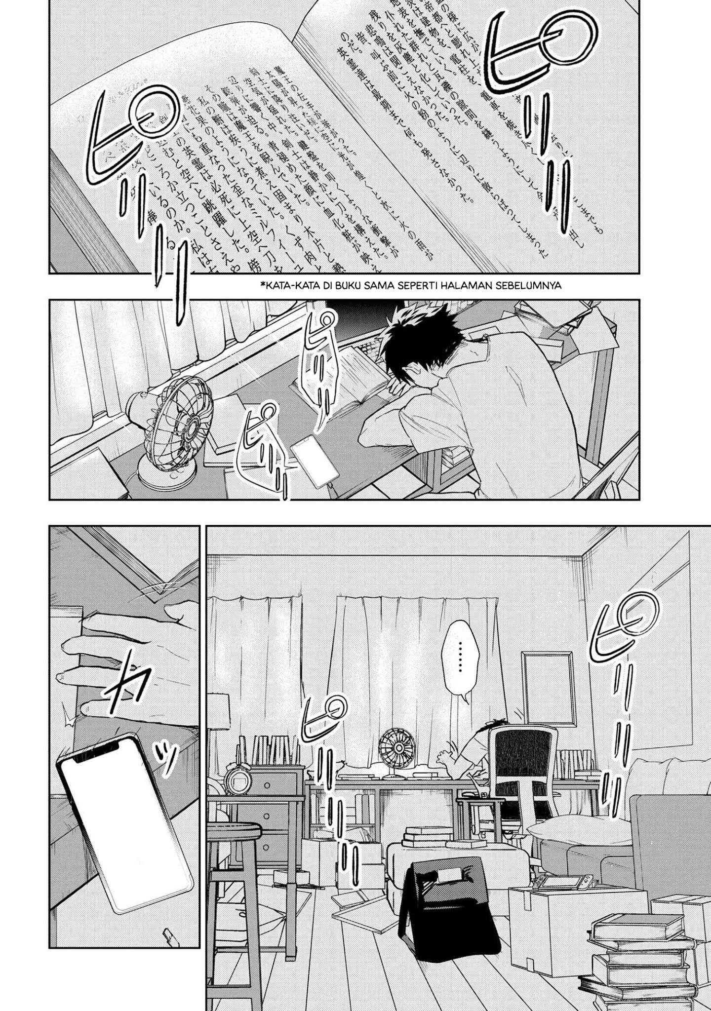 Teito Seihai Kitan Fate/type Redline: Chapter chapter-1 - Page 6