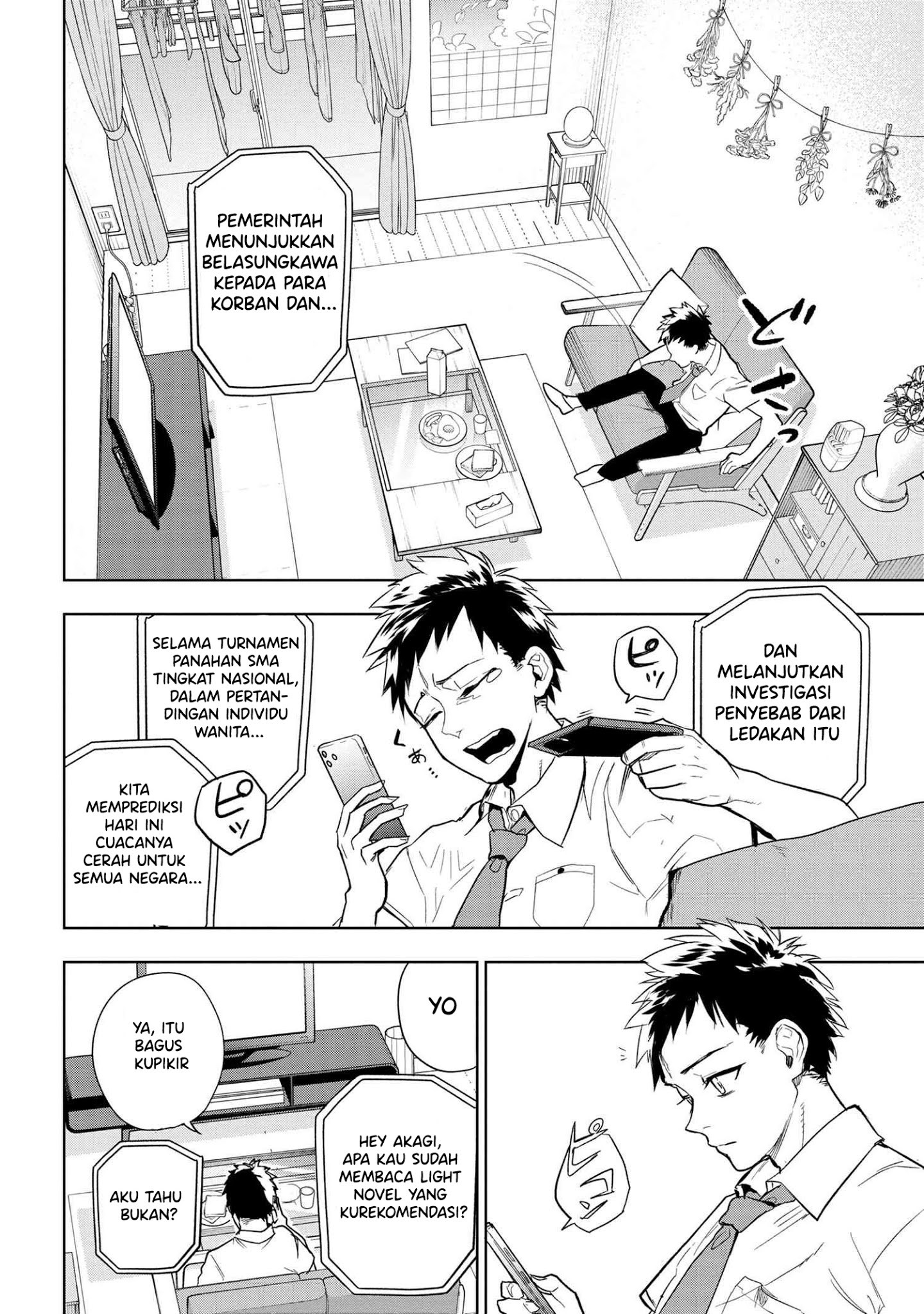 Teito Seihai Kitan Fate/type Redline: Chapter chapter-1 - Page 10