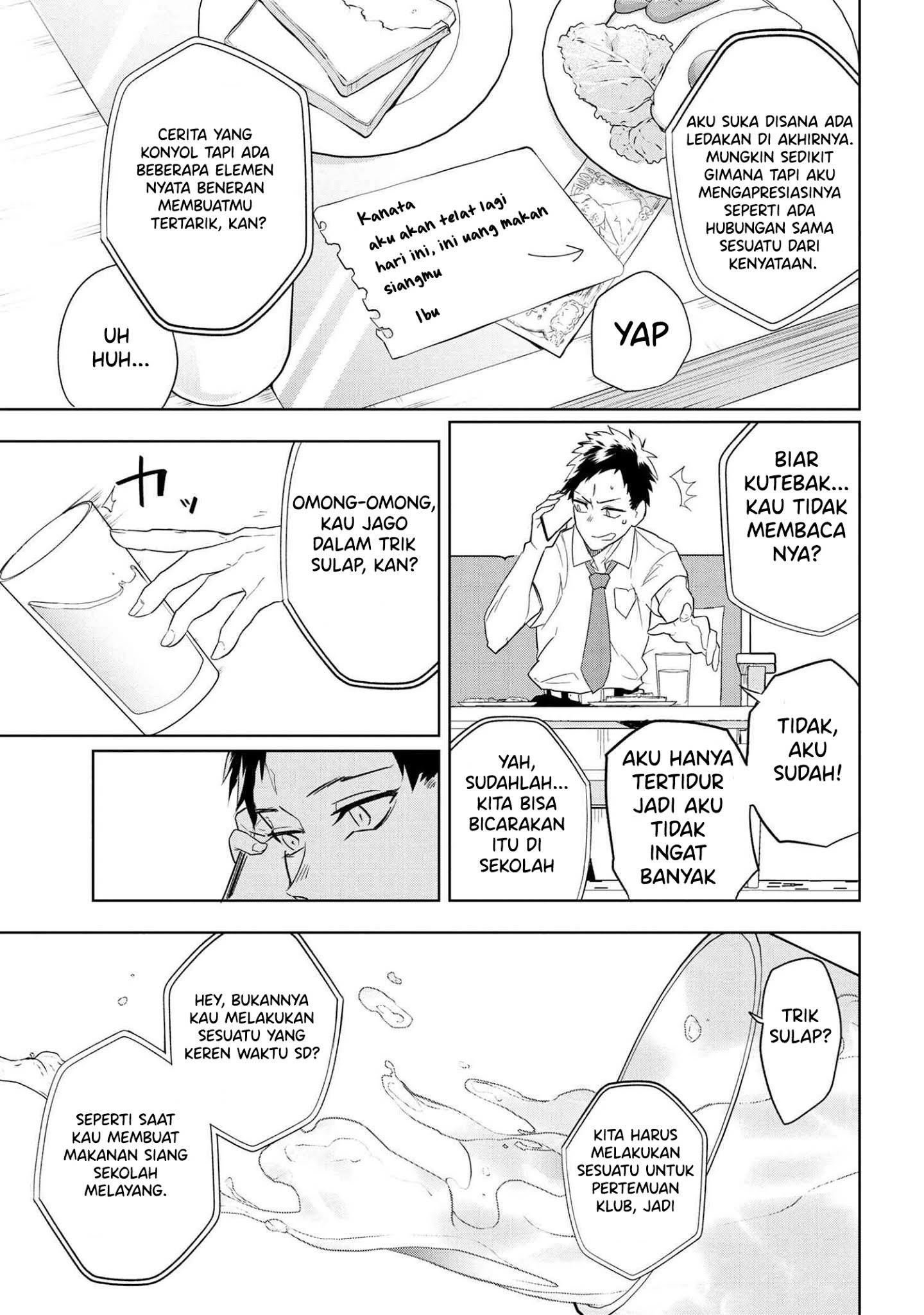 Teito Seihai Kitan Fate/type Redline: Chapter chapter-1 - Page 11