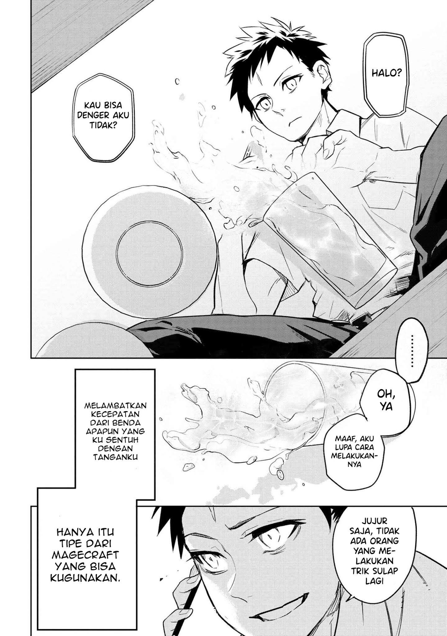 Teito Seihai Kitan Fate/type Redline: Chapter chapter-1 - Page 12