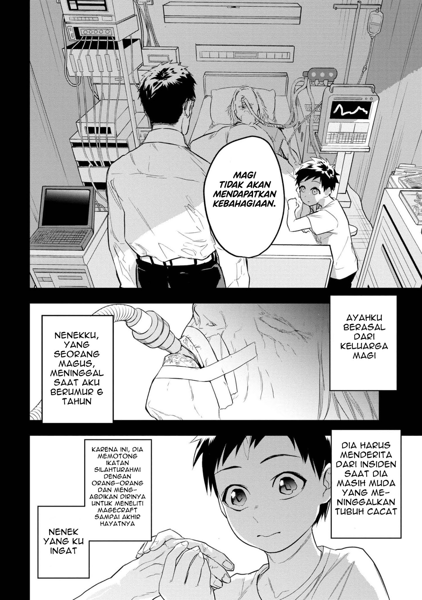 Teito Seihai Kitan Fate/type Redline: Chapter chapter-1 - Page 14