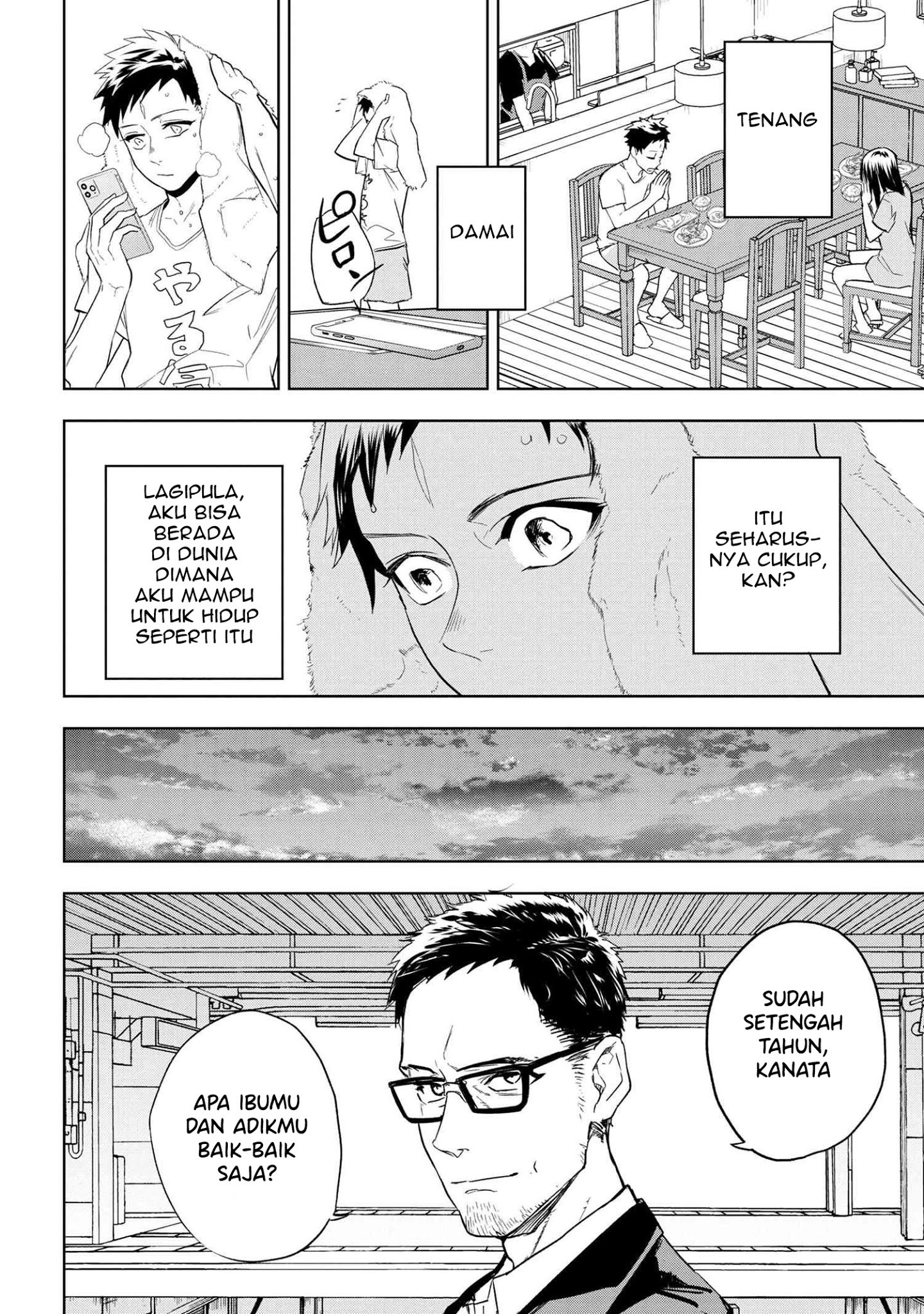 Teito Seihai Kitan Fate/type Redline: Chapter chapter-1 - Page 16
