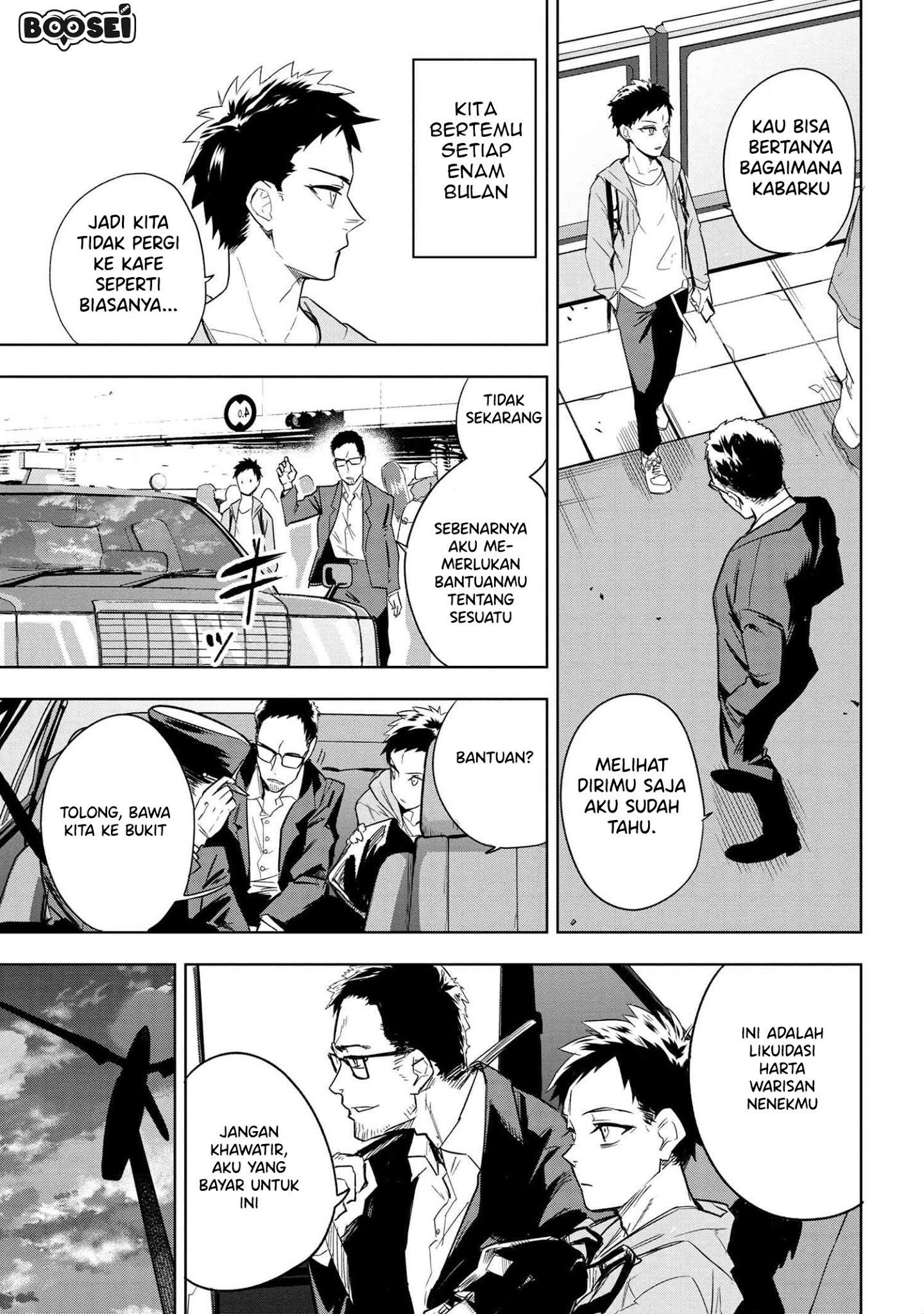 Teito Seihai Kitan Fate/type Redline: Chapter chapter-1 - Page 17