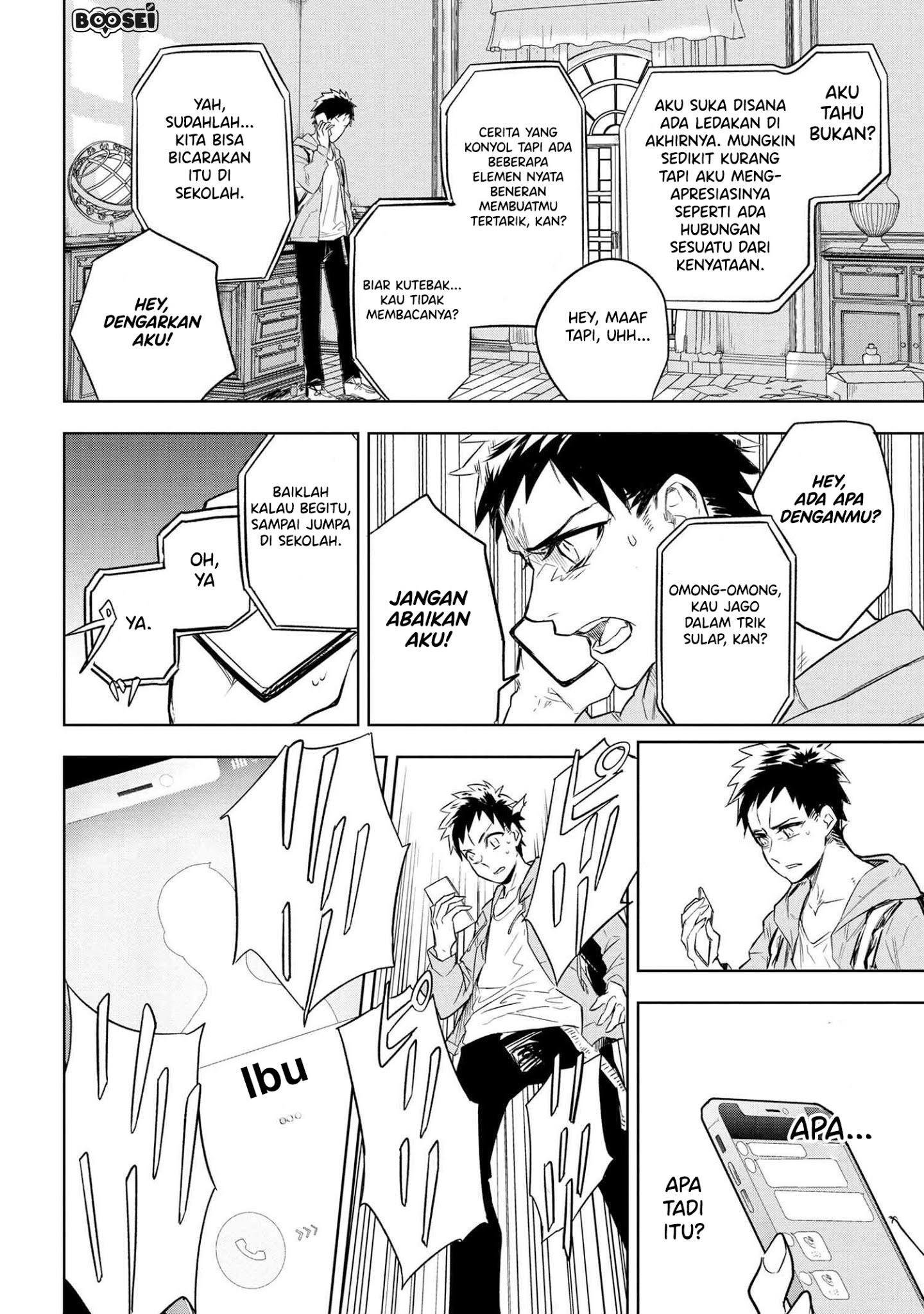 Teito Seihai Kitan Fate/type Redline: Chapter chapter-1 - Page 25