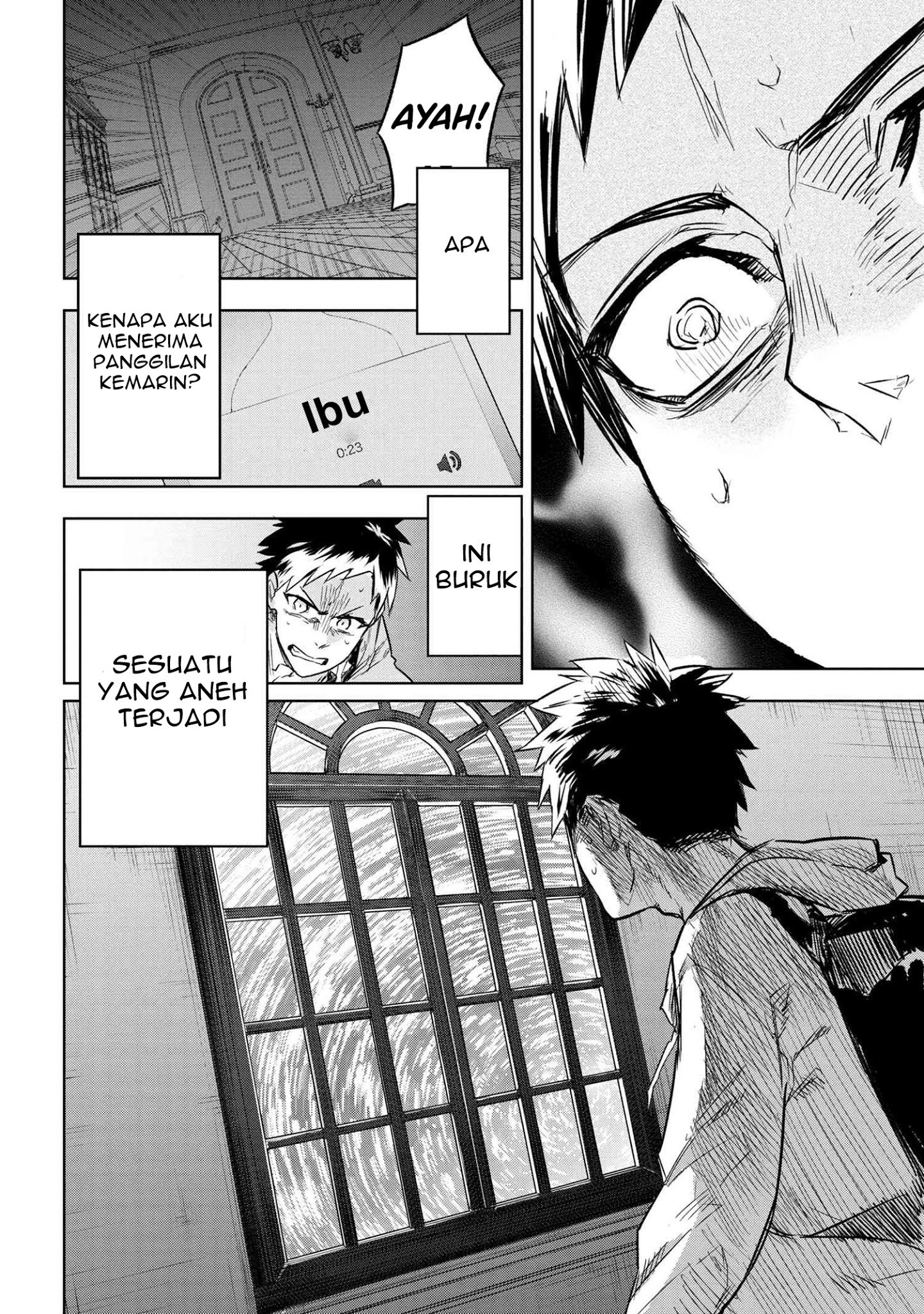 Teito Seihai Kitan Fate/type Redline: Chapter chapter-1 - Page 27