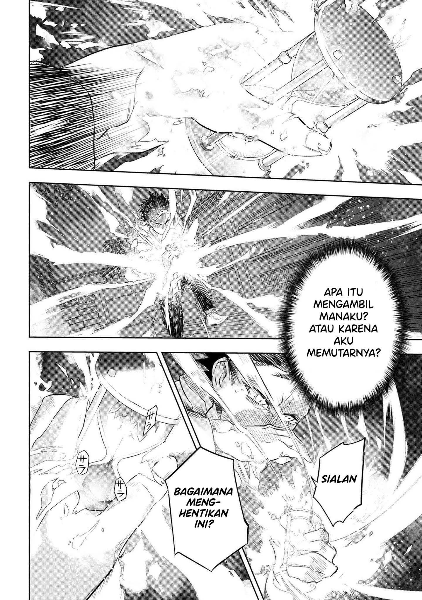 Teito Seihai Kitan Fate/type Redline: Chapter chapter-1 - Page 30