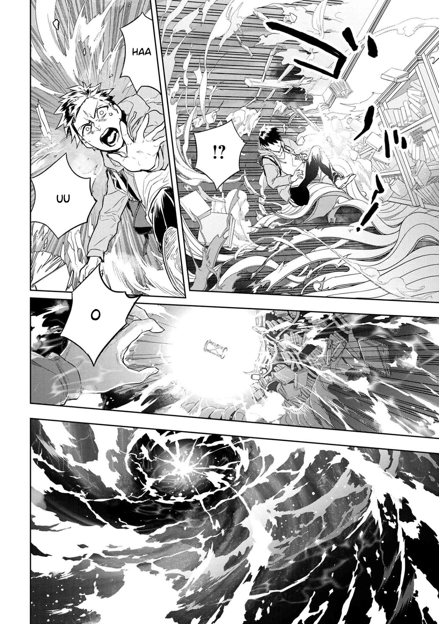 Teito Seihai Kitan Fate/type Redline: Chapter chapter-1 - Page 32