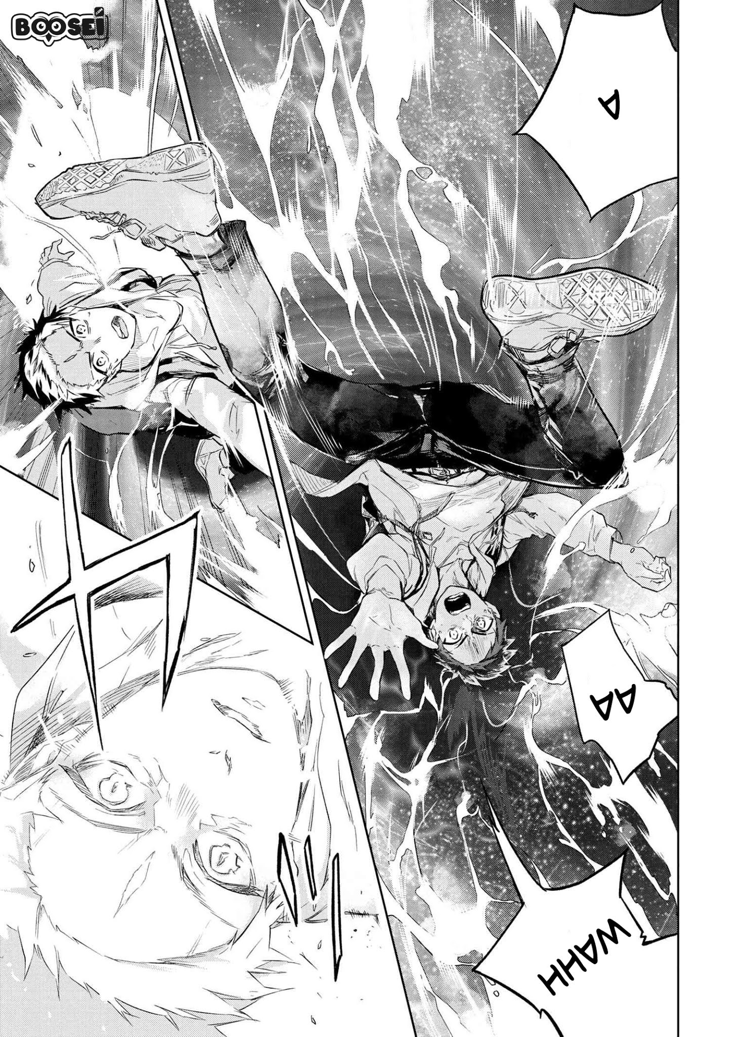 Teito Seihai Kitan Fate/type Redline: Chapter chapter-1 - Page 33