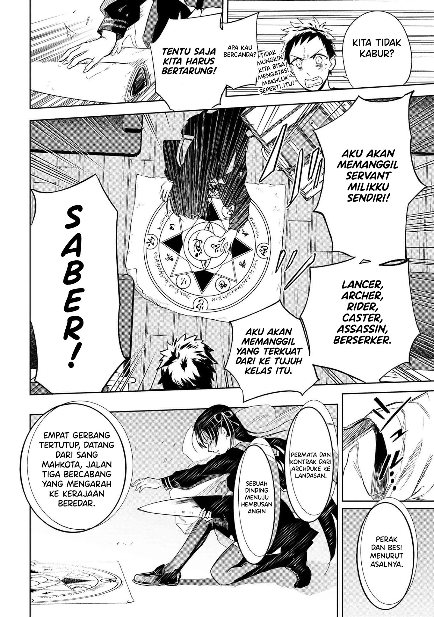 Teito Seihai Kitan Fate/type Redline: Chapter chapter-1 - Page 43