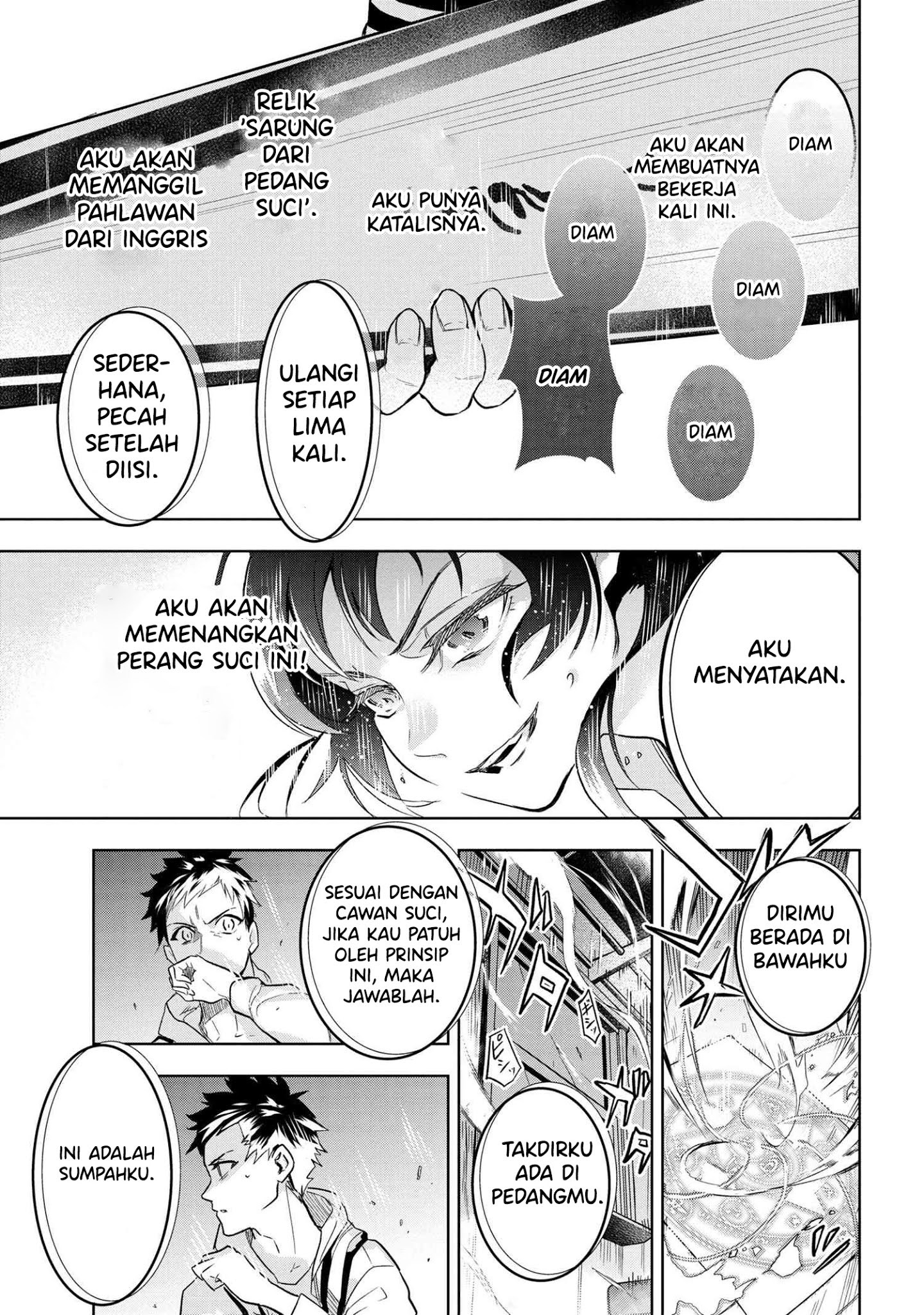 Teito Seihai Kitan Fate/type Redline: Chapter chapter-1 - Page 44