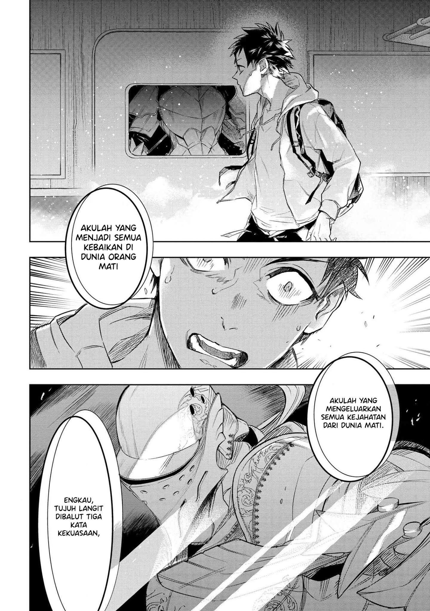Teito Seihai Kitan Fate/type Redline: Chapter chapter-1 - Page 45