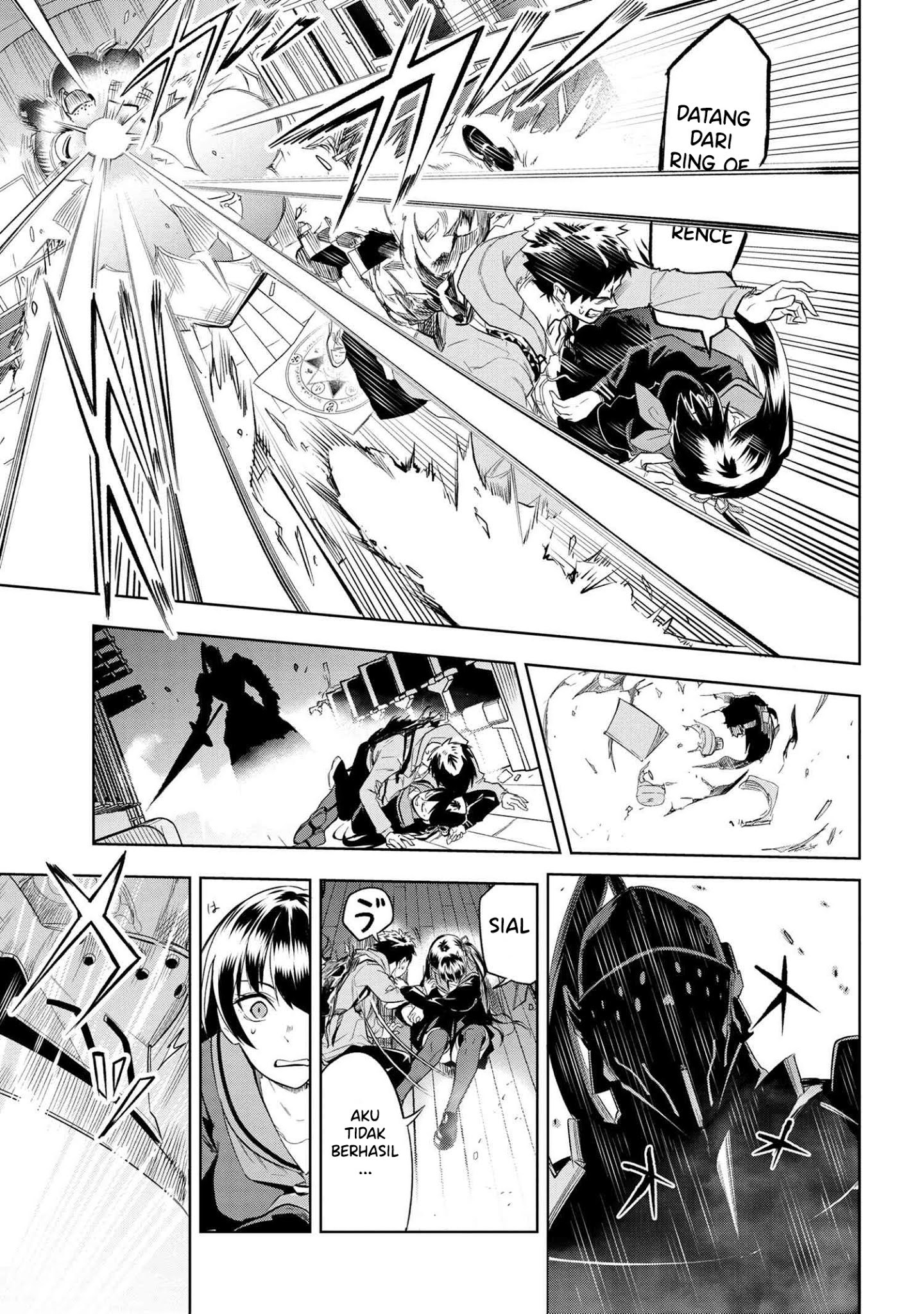Teito Seihai Kitan Fate/type Redline: Chapter chapter-1 - Page 46