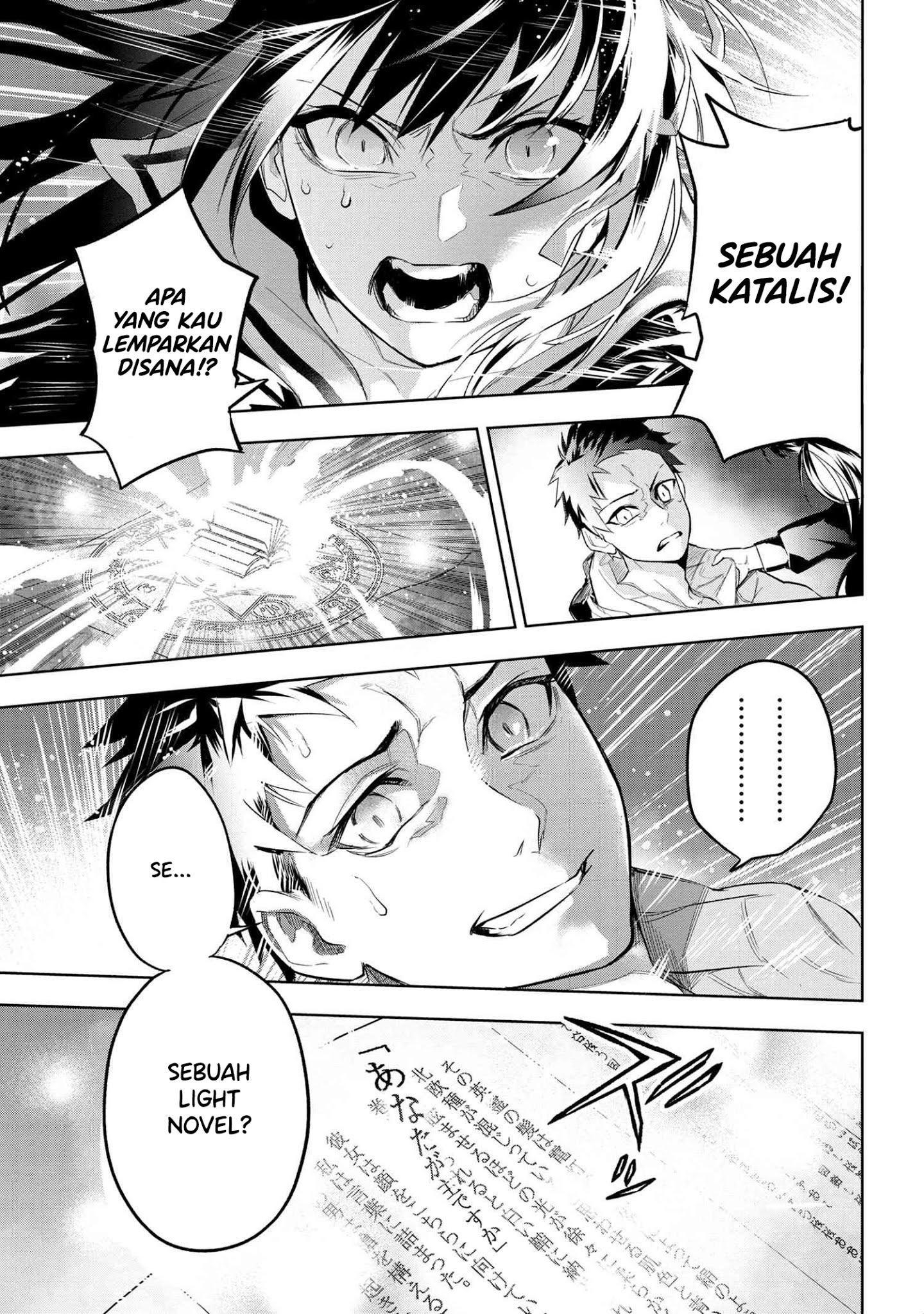 Teito Seihai Kitan Fate/type Redline: Chapter chapter-1 - Page 48