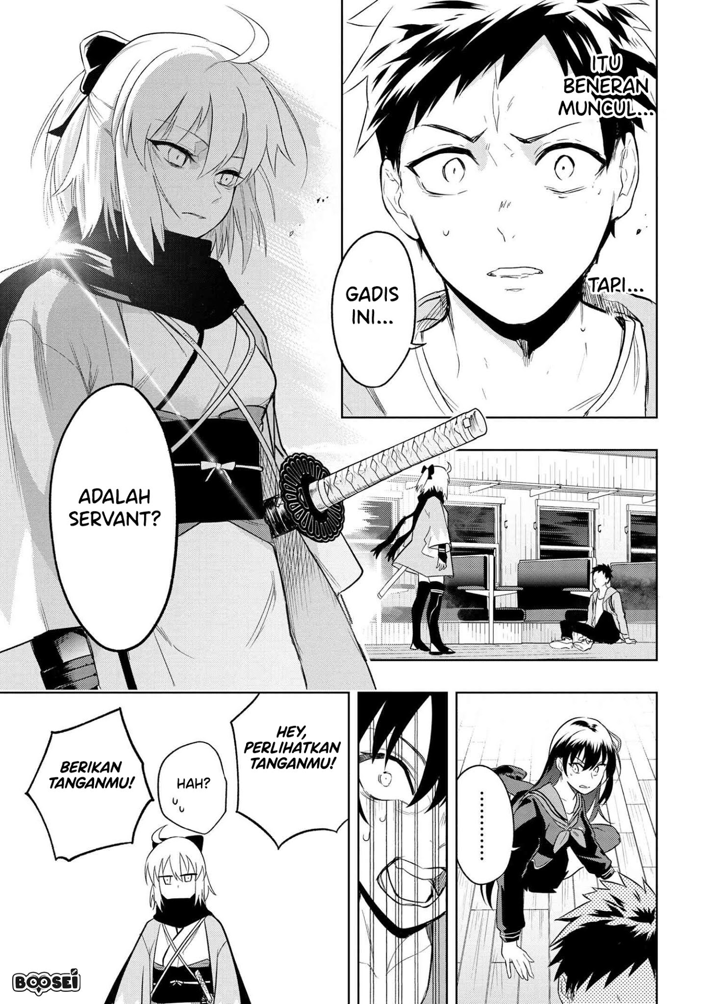 Teito Seihai Kitan Fate/type Redline: Chapter chapter-1 - Page 52