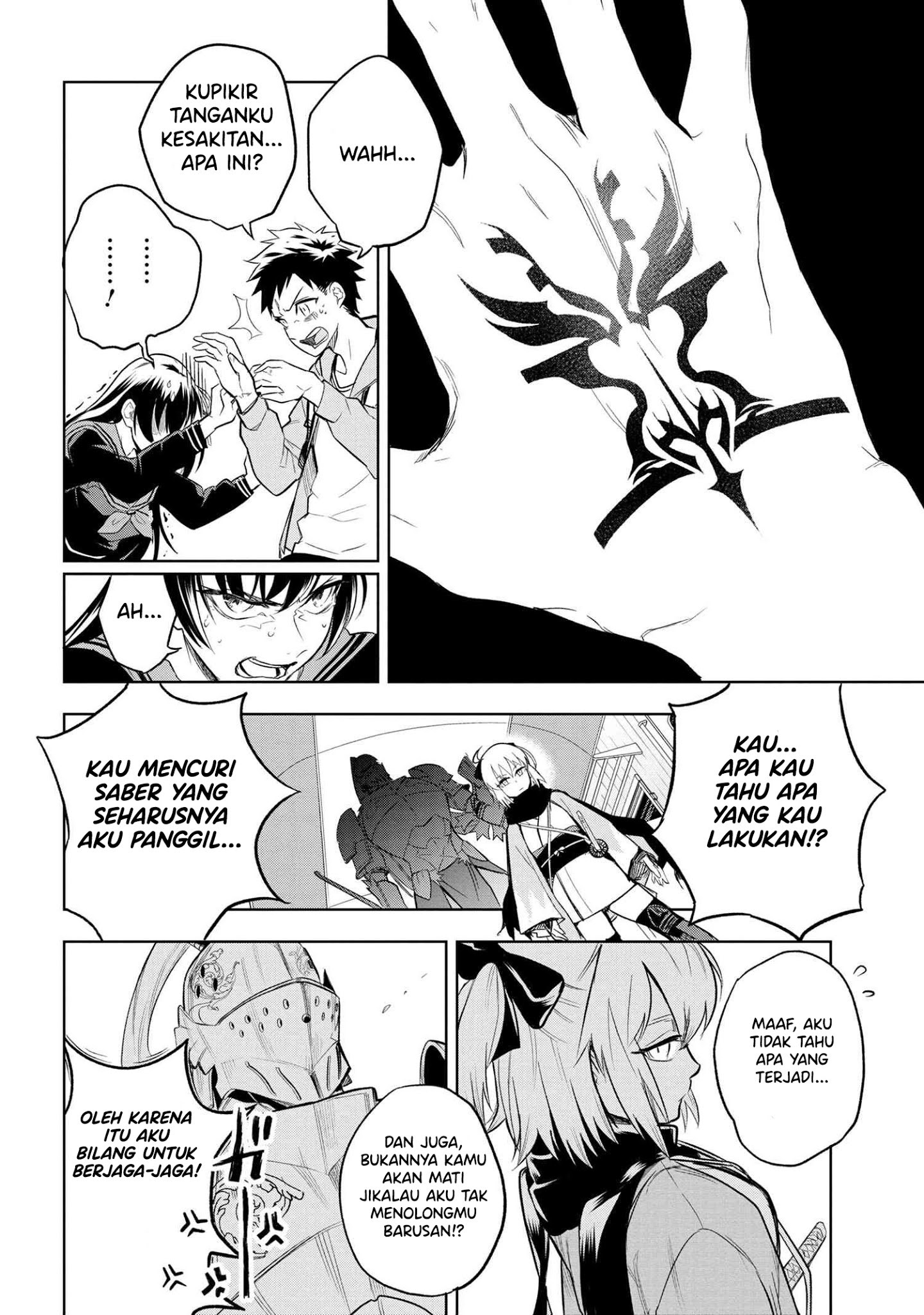 Teito Seihai Kitan Fate/type Redline: Chapter chapter-1 - Page 53