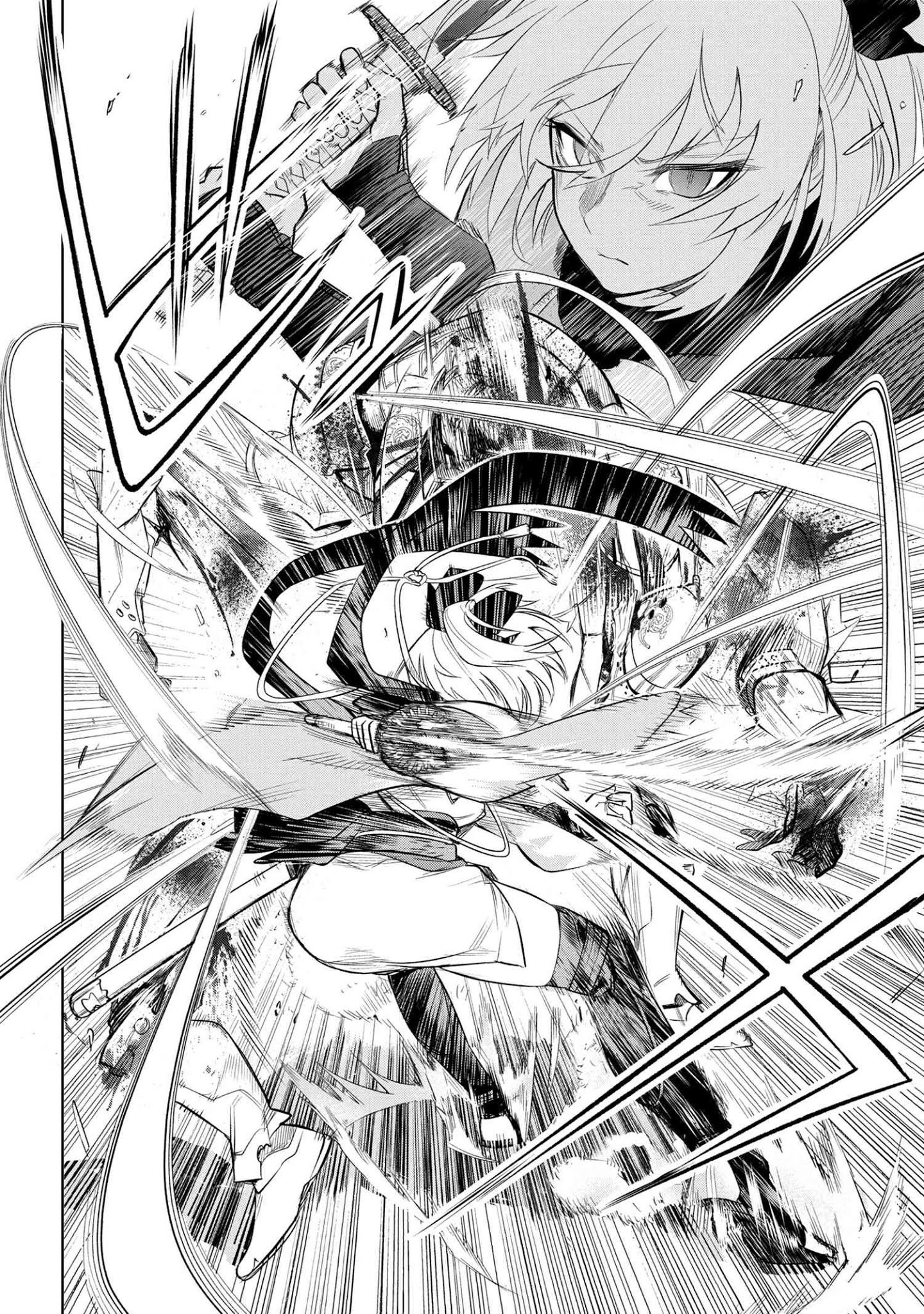 Teito Seihai Kitan Fate/type Redline: Chapter chapter-1 - Page 57