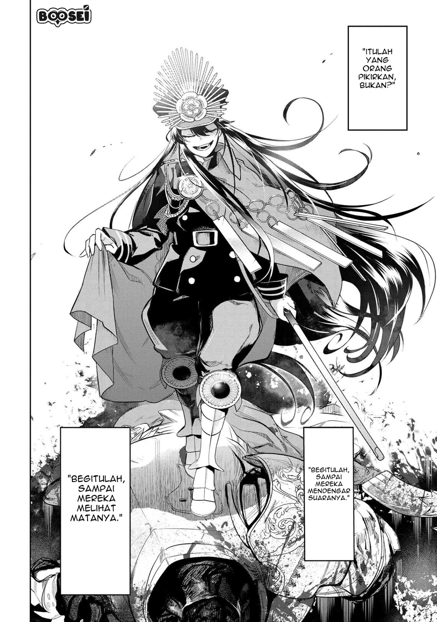 Teito Seihai Kitan Fate/type Redline: Chapter chapter-1 - Page 64