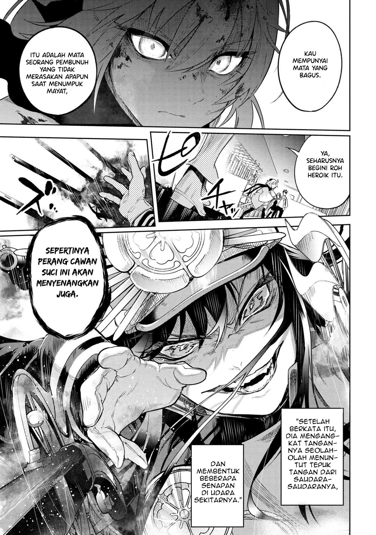 Teito Seihai Kitan Fate/type Redline: Chapter chapter-1 - Page 65