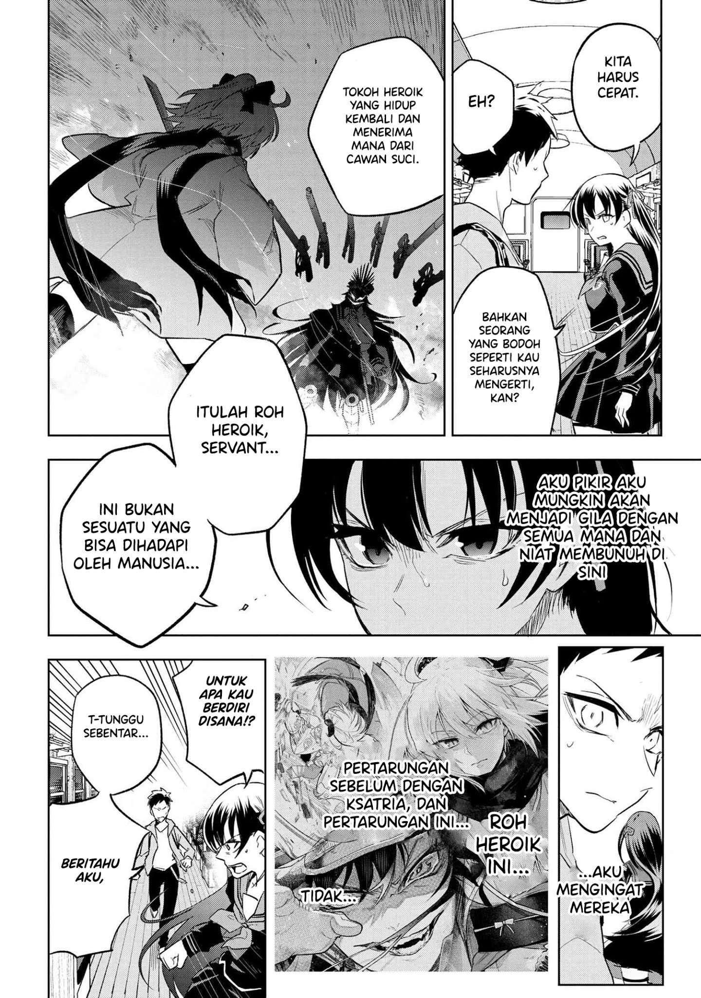 Teito Seihai Kitan Fate/type Redline: Chapter chapter-1 - Page 67