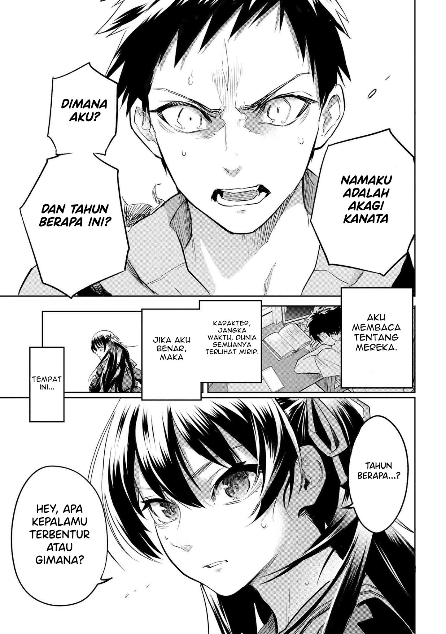 Teito Seihai Kitan Fate/type Redline: Chapter chapter-1 - Page 68