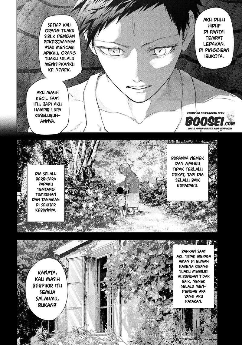 Teito Seihai Kitan Fate/type Redline: Chapter chapter-13.1 - Page 7