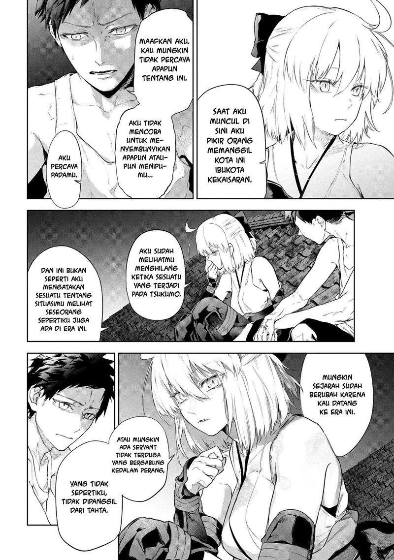 Teito Seihai Kitan Fate/type Redline: Chapter chapter-13.1 - Page 13