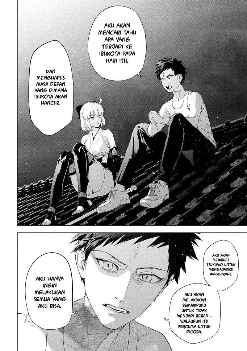 Teito Seihai Kitan Fate/type Redline: Chapter chapter-13.1 - Page 17