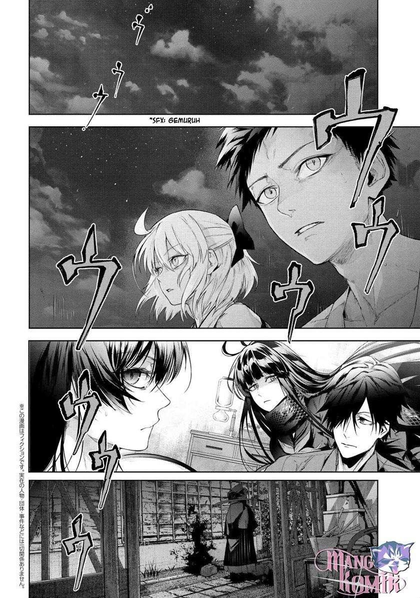Teito Seihai Kitan Fate/type Redline: Chapter chapter-13.2 - Page 2
