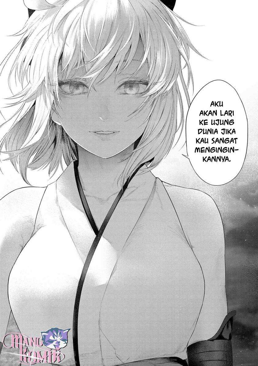 Teito Seihai Kitan Fate/type Redline: Chapter chapter-13.2 - Page 7