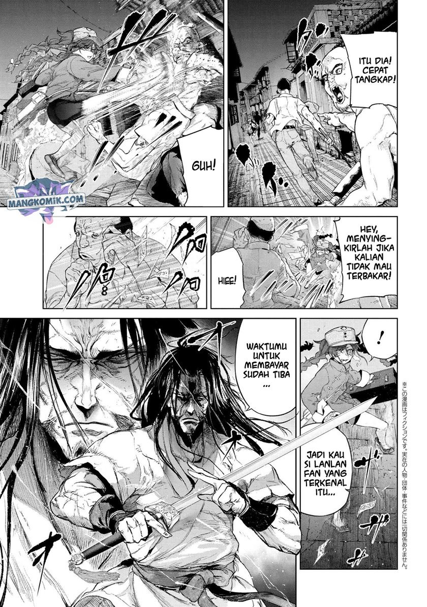 Teito Seihai Kitan Fate/type Redline: Chapter chapter-14.1 - Page 5