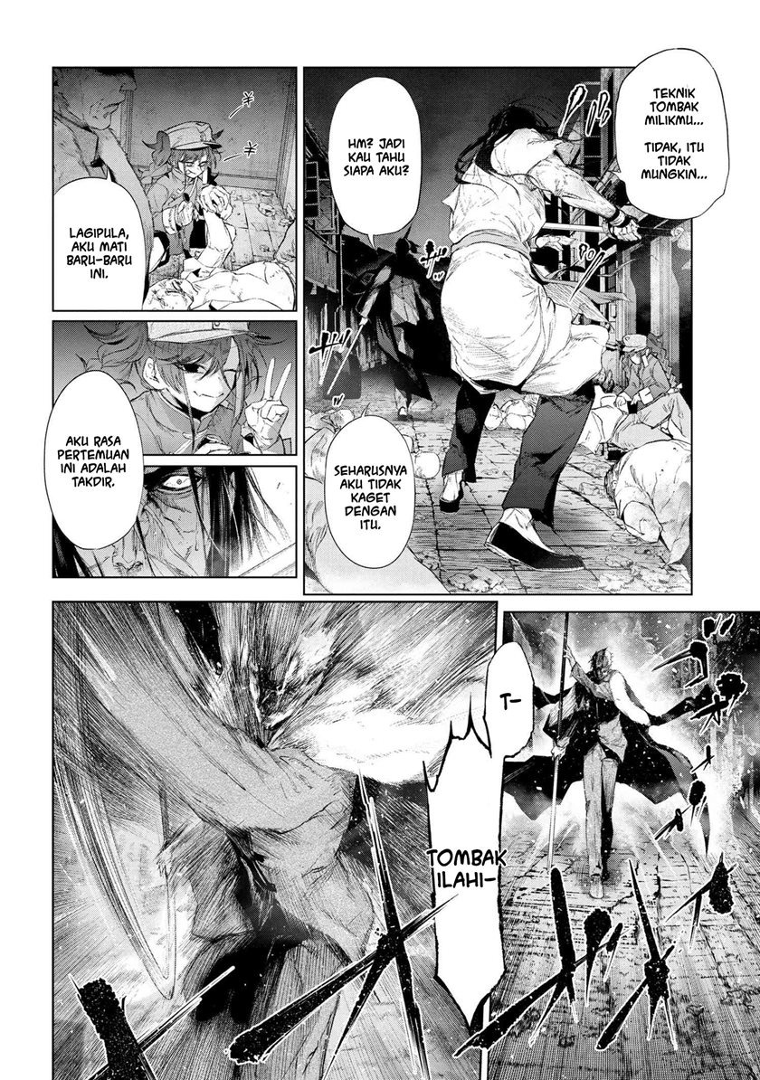 Teito Seihai Kitan Fate/type Redline: Chapter chapter-14.1 - Page 8