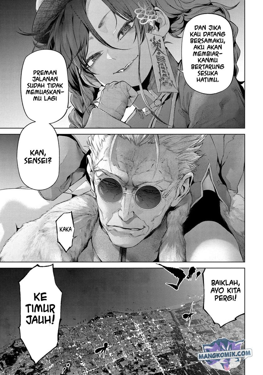 Teito Seihai Kitan Fate/type Redline: Chapter chapter-14.1 - Page 11