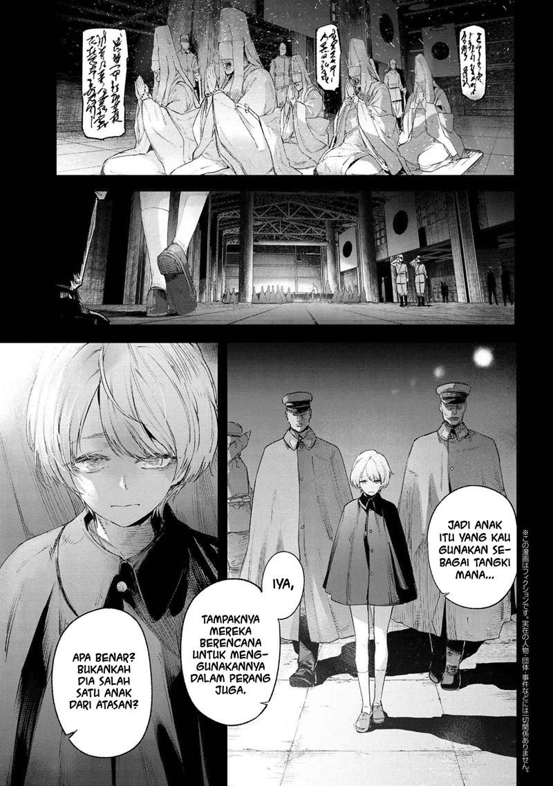 Teito Seihai Kitan Fate/type Redline: Chapter chapter-15.1 - Page 4
