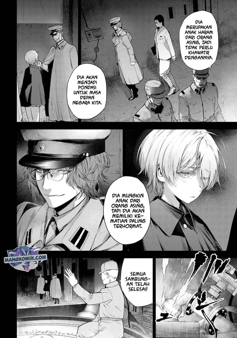 Teito Seihai Kitan Fate/type Redline: Chapter chapter-15.1 - Page 5