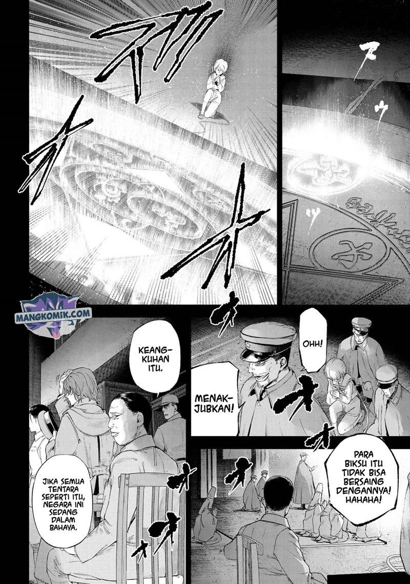 Teito Seihai Kitan Fate/type Redline: Chapter chapter-15.1 - Page 7