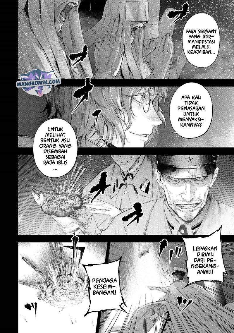 Teito Seihai Kitan Fate/type Redline: Chapter chapter-15.1 - Page 11