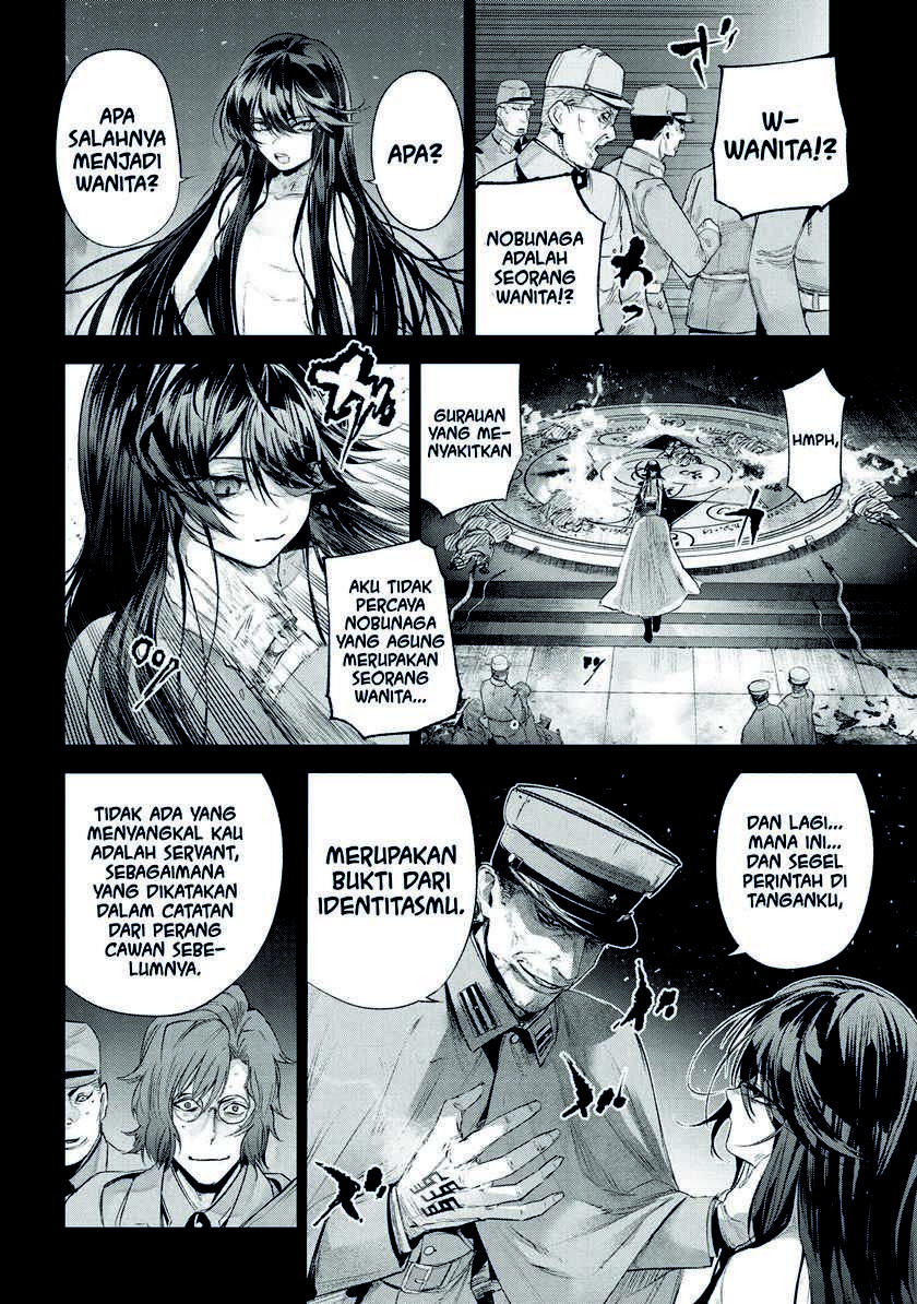 Teito Seihai Kitan Fate/type Redline: Chapter chapter-15.2 - Page 4